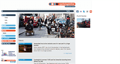 Desktop Screenshot of cyclelogistics.eu